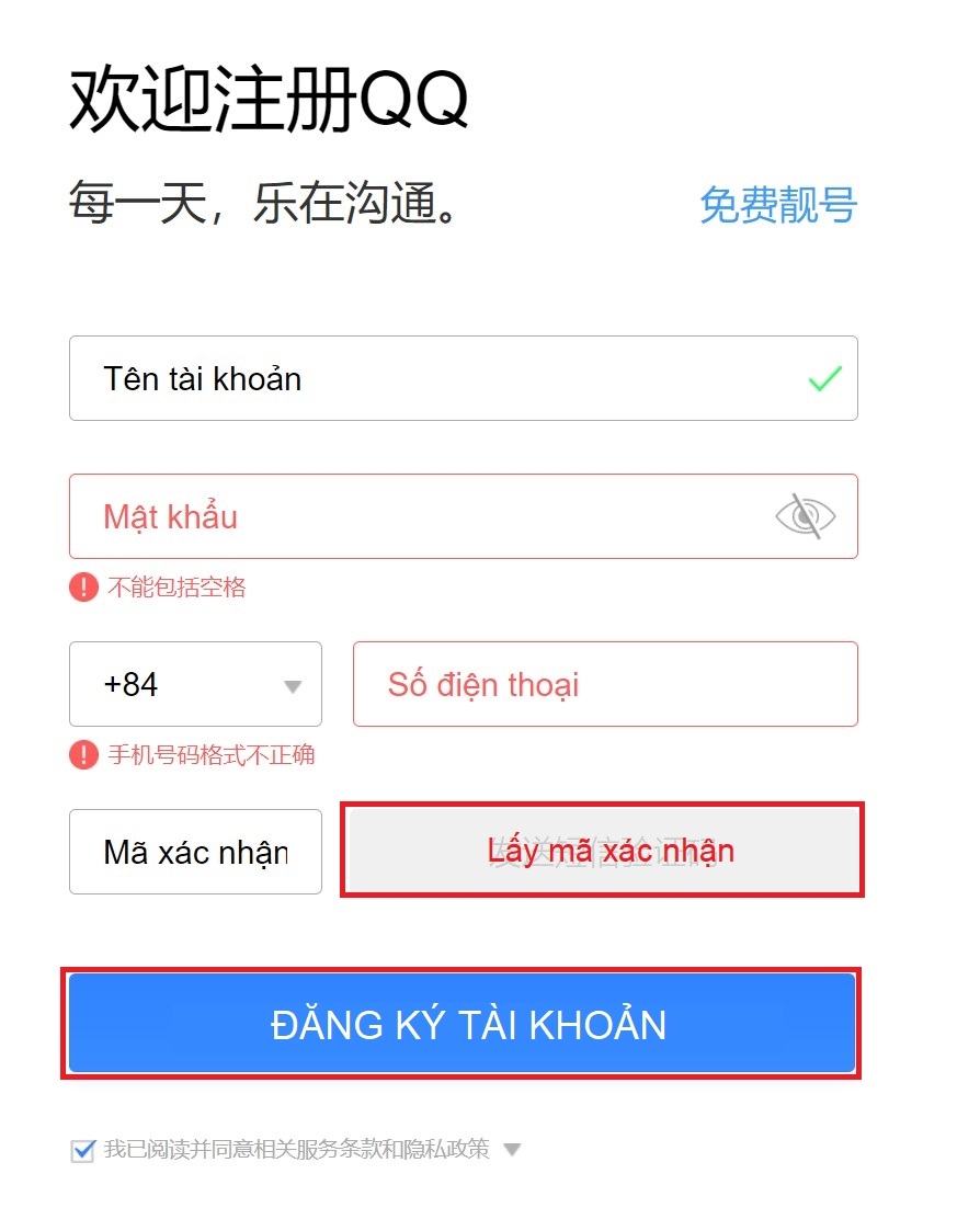Đăng ký QQ